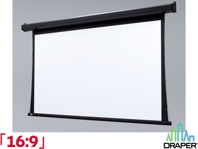 Draper Premier 16:9 Ratio 264 x 147cm Electric Projector Screen - 101307 - Tab-Tensioned