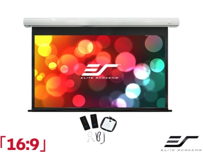 Elite Screens Saker 16:9 Ratio 186 x 104.6cm Electric Projector Screen - SK84XHW-E12