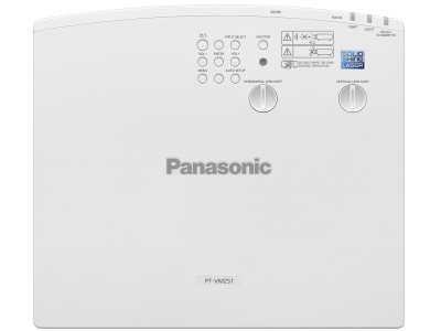 Panasonic PT-VMZ51 White Projector - 5200 Lumens, 16:10 WUXGA, 1.09-1.77:1 Throw Ratio - Laser Lamp-Free