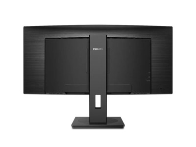 Philips 346B1C/00 34” Curved UltraWide Monitor 