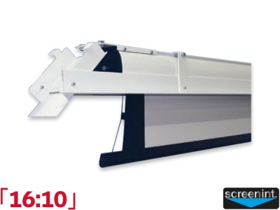Screen International Compact Tension 16:10 Ratio 180 x 112.5cm Ceiling Recessed Projector Screen - COMT180X113KIT - Tab-Tensioned