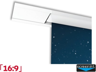 Screen International Major 16:9 Ratio 400 x 225cm Ceiling Recessed Projector Screen - MJR400X225/4BBKIT