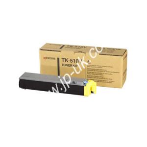 Genuine Kyocera TK-510Y / 1T02F3AEU0 Yellow Toner Cartridge to fit Kyocera Colour Laser Printer  