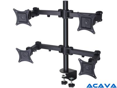 Acava MDM12QB Quad LCD Arm Sit-Stand Desk Mount - Black - for 15" - 27" Screens up to 10kg