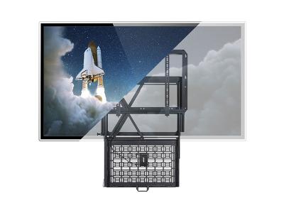 B-Tech BT7885 Display Wall Mount With Pull-Down AV Storage Tray