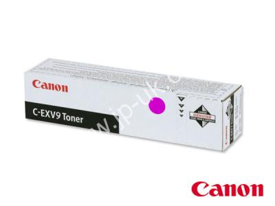 Genuine Canon C-EXV9-M / 8642A002AA Magenta Toner Cartridge to fit Canon Colour Laser Copier