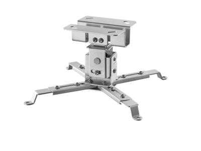 Celexon 1200S MultiCel Projector Economy Ceiling Mount for Projectors up to 25kg - Silver