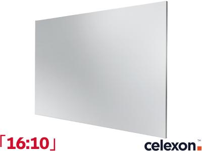 Celexon Expert PureWhite 16:10 Ratio 200 x 125cm Fixed Frame Projector Screen - 1091612