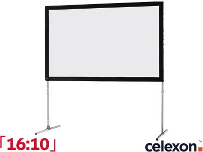 Celexon Mobile Expert 16:10 Ratio 304.8 x 190.5cm Folding Frame Screen - 1090822 - Front Projection