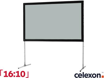 Celexon Mobile Expert 16:10 Ratio 304.8 x 190.5cm Folding Frame Screen - 1090827 - Rear Projection