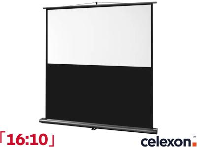 Celexon UltraMobile Professional 16:10 Ratio 116 x 72cm Compact Pull-Up Floor Projector Screen - 1091788