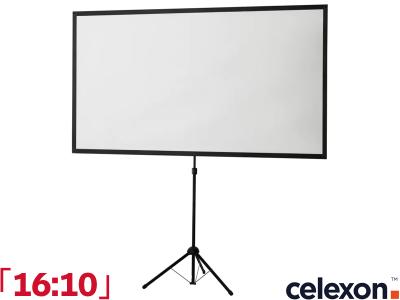 Celexon Tripod Ultra Light 16:10 Ratio 194 x 121cm Portable Tripod Projector Screen - 1091745