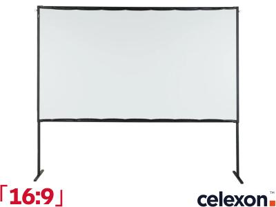 Celexon Basic Mobile 16:9 Ratio 177 x 99cm Folding Frame Screen - 1000011130 - Front Projection