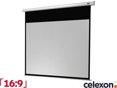 Celexon Electric Economy 16:9 Ratio 290 x 163cm Electric Projector Screen - 1090084