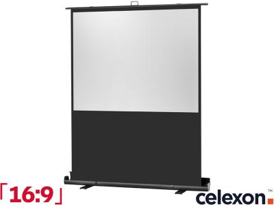 Celexon Mobile Professional Plus 16:9 Ratio 152 x 85cm Portable Pull-Up Floor Projector Screen - 1090366