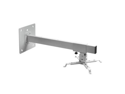 Celexon WM600 MultiCel 60cm Projector Wall Mount for Projectors up to 15kg - White