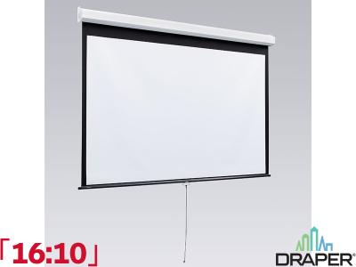 Draper Luma 2 16:10 Ratio 295 x 184cm Manual Projector Screen - 206174