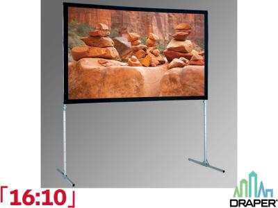 Draper Ultimate 16:10 Ratio 205 x 128cm Ultimate Folding Screen - 241281 - Front Projection