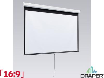 Draper Luma 2 16:9 Ratio 221 x 124cm Manual Projector Screen - 206193