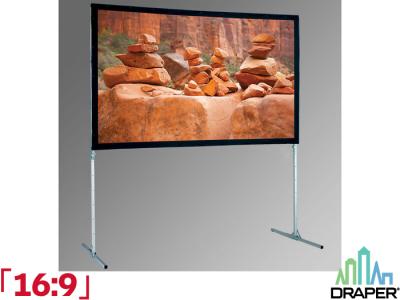 Draper Ultimate 16:9 Ratio 230 x 128cm Ultimate Folding Screen - 241013 - Front Projection