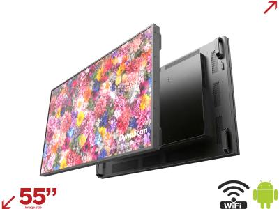 DynaScan DS552LT5-2 55” Extreme High Brightness Large Format Display