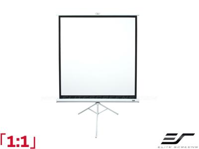 Elite Screens Tripod 1:1 Ratio 178 x 178cm Portable Tripod Projector Screen - T99NWS1 - White Frame