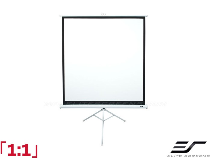 Elite Screens Tripod 1:1 Ratio 244 x 244cm Portable Tripod Projector Screen - T136NWS1 - White Frame