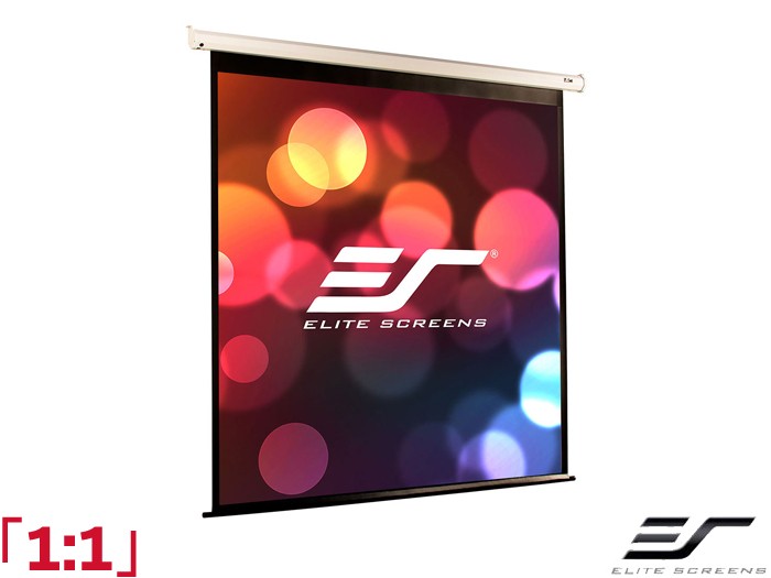 Elite Screens VMAX 2 1:1 Ratio 244.3 x 244.3cm Electric Projector Screen - VMAX136XWS2 - White Case