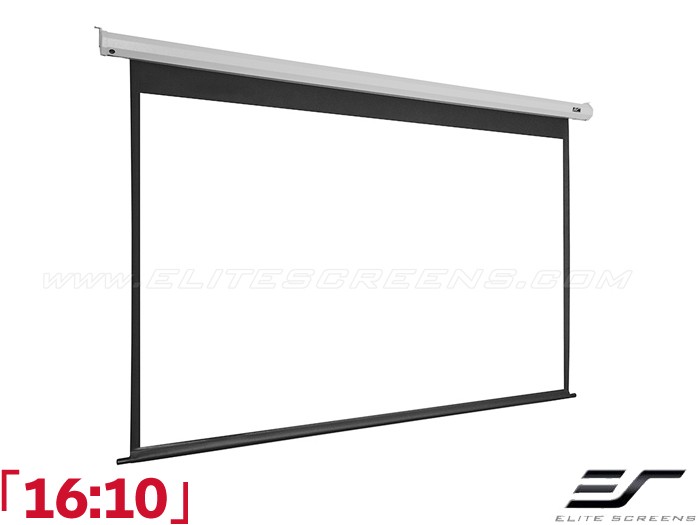 Elite Screens Spectrum 16:10 Ratio 182.9 x 114.3cm Electric Projector Screen - ELECTRIC85X - White Case