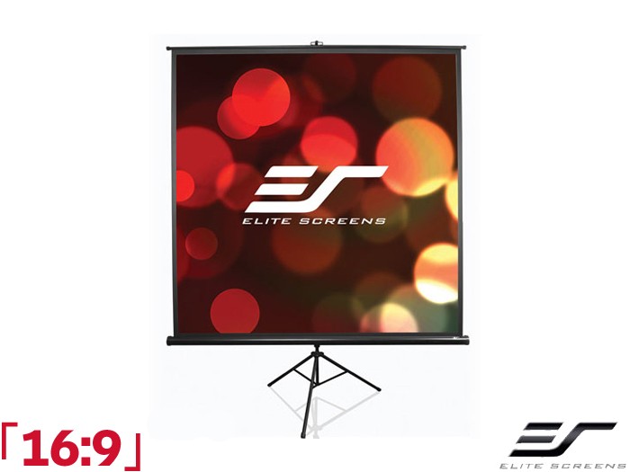 Elite Screens Tripod 16:9 Ratio 221.4 x 124.5cm Portable Tripod Projector Screen - T100UWH - Black Frame
