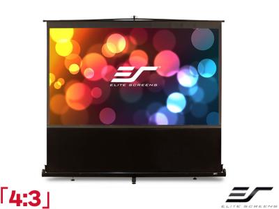 Elite Screens ezCinema 4:3 Ratio 243.8 x 182.9cm Portable Floor Rising Projector Screen - F120NWV