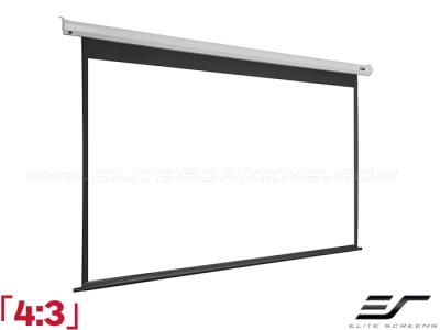 Elite Screens Spectrum 4:3 Ratio 243.8 x 182.9cm Electric Projector Screen - ELECTRIC120V - White Case
