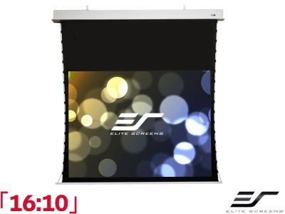 Elite Screens Evanesce Tab-Tension 16:10 Ratio 232.6 x 145.4cm Ceiling Recessed Projector Screen - ITE108XW3-E24 - Tab-Tensioned