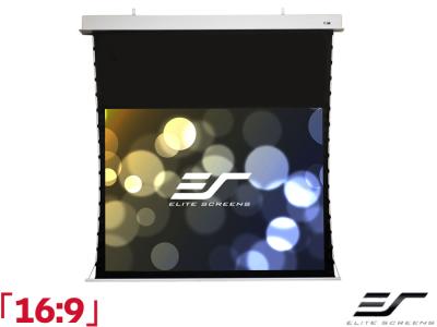 Elite Screens Evanesce Tab-Tension 16:9 Ratio 221.4 x 124.5cm Ceiling Recessed Projector Screen - ITE100HW3-E24 - Tab-Tensioned