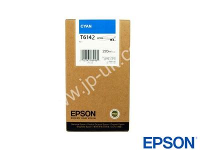 Genuine Epson T614200 / T6142 Hi-Cap Cyan Ink to fit Stylus Pro Epson Printer 