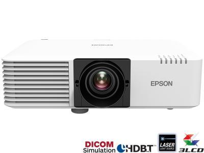 Epson EB-L520U Projector - 5200 Lumens, 16:10 WUXGA, 1.35-2.20:1 Throw Ratio - Laser Lamp-Free