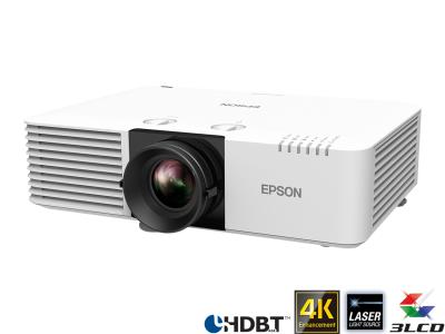 Epson EB-L570U Projector - 5200 Lumens, 16:10 WUXGA, 1.35-2.20:1 Throw Ratio - Laser Lamp-Free 4K-Enhanced