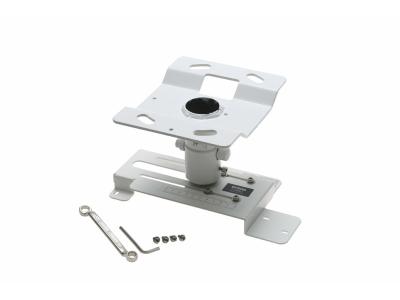 Epson ELPMB23 Ceiling Mount for specified Epson Projectors - White