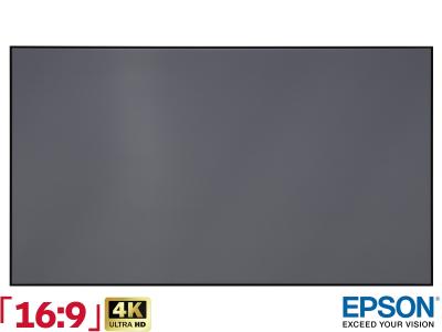 Epson ELPSC35 16:9 Ratio 221.4 x 124.7cm ALR Fixed Frame Projector Screen - V12H002AD0