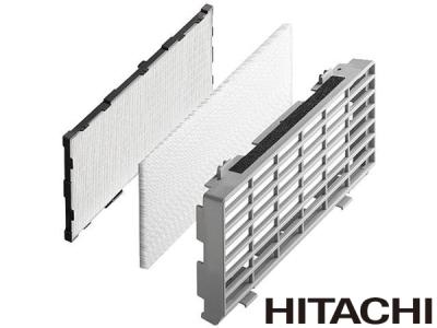 Genuine Hitachi MU03642 / MU05661 Projector Filter Unit to fit Hitachi Projector