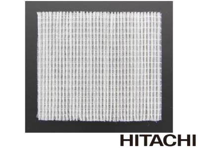 Genuine Hitachi UX35381 Projector Filter Unit to fit Hitachi Projector