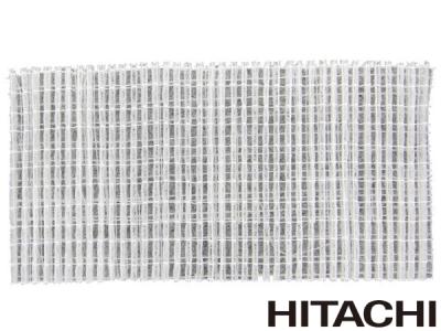 Genuine Hitachi UX36761 Projector Filter Unit to fit Hitachi Projector