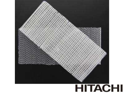 Genuine Hitachi UX37191 Projector Filter Unit to fit Hitachi Projector