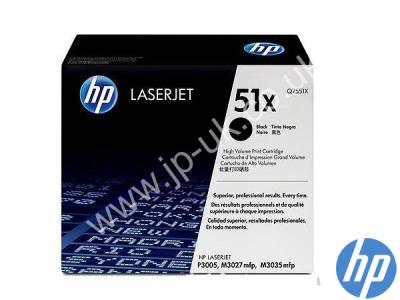 Genuine HP Q7551X / 51X Hi-Cap Black Toner to fit Laserjet HP Printer