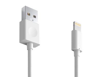 JP-UK 1m Lightning to USB-A Cable - White
