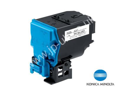 Genuine Konica Minolta TN22C / A0X5452 Cyan Toner to fit Konica Minolta Colour Laser Copier