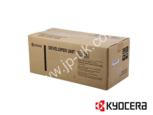 Genuine Kyocera DV-540Y / 302HL93020 Yellow Developer Unit to fit FS-C5100DN Colour Laser Printer