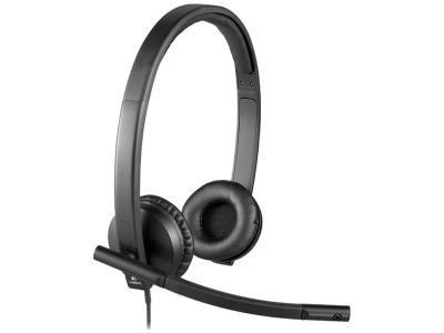 Logitech 981-000575 H570E Black Stereo Headset