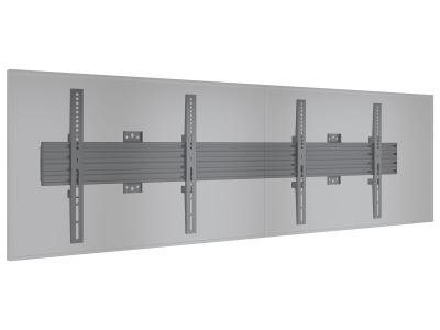 Multibrackets MB4009 2x1 Fixed Menu Board Wall Mount Pro MBW2U