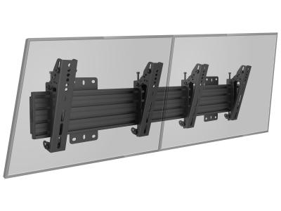 Multibrackets MB7031 2x1 Menu Board Wall Mount Pro MBW2U with Tilt